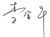 yp街机·电子游戏(中国)官方网站